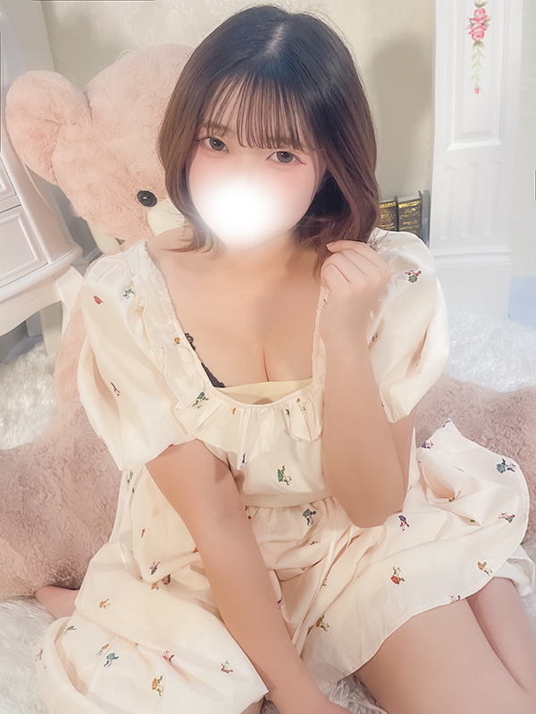 はるか
